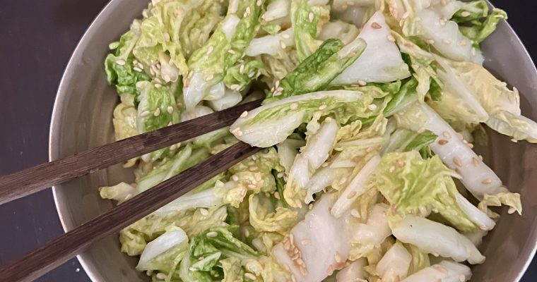 Yamitsuki (Japanese Cabbage Salad)